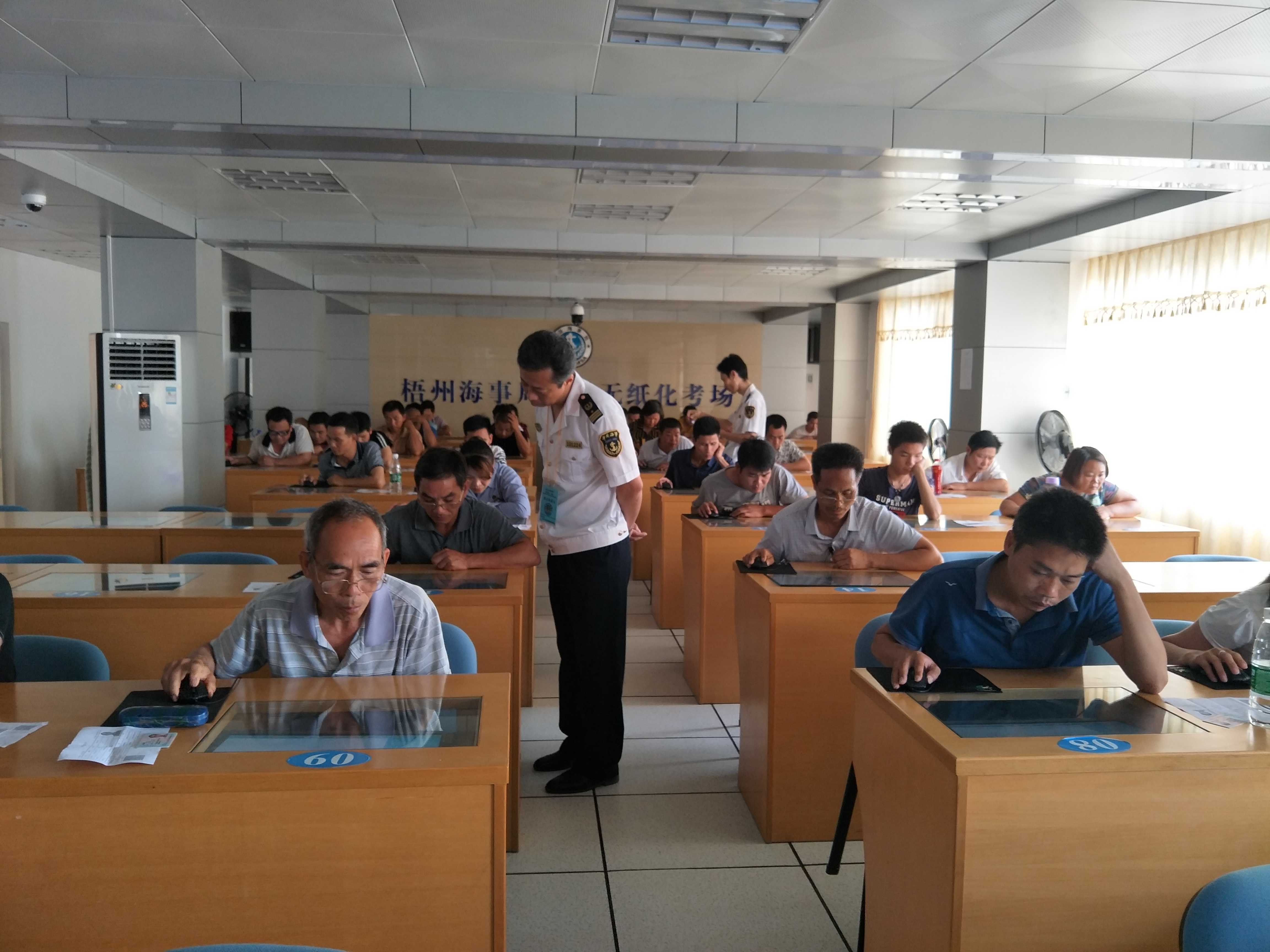 綠色港口靠大家 使用岸電頂呱呱